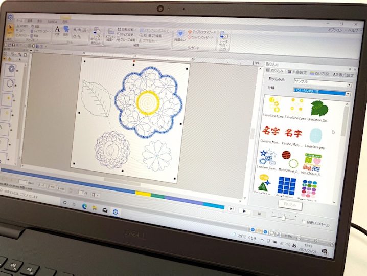 刺繍ミシンノートパソコン、ブラザー 刺しゅうプロ11、Windows 11 